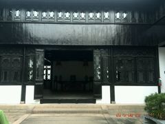 android_upload_pic-绮园景区