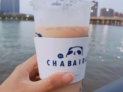 -茶百道(江北万达金街店)