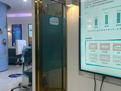 -美可普口腔医院(宝龙标杆店)