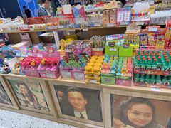 -友谊阳光城(金贸街道店)