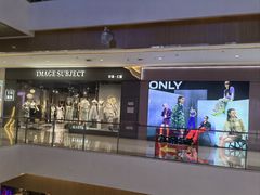 -天河城购物中心