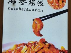 -皇宫大酒店