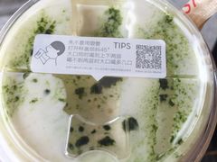 -喜茶(深圳东门1234店)
