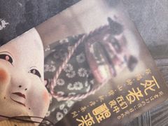 -剧狐剧本杀·月球探案馆(人民广场1号店)