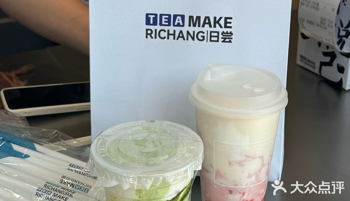 终于喝到文汇路这家新开的郊区奶茶之光啦!!