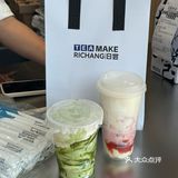 终于喝到文汇路这家新开的郊区奶茶之光啦!!