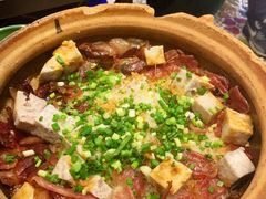 特级煲仔饭-润园四季椰子鸡火锅(海上世界店)