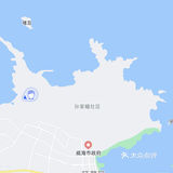威海市环海路
