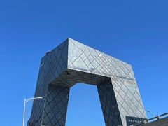 -中央广播电视总台(光华路办公区)