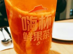 -必胜客(吾悦国际广场店)