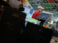 -邵子牙·中华老字号(定安路店)