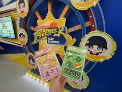 -上海静安大悦城