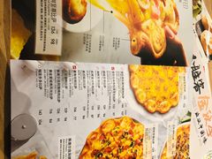 -必胜客(百联又一城店)