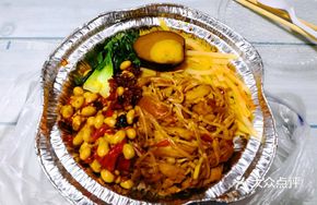 Hand-Torn Chicken with Golden Needle Mushrooms