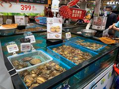 水产区-盒马鲜生(皇庭广场店)