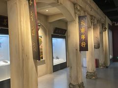 -汕头市博物馆