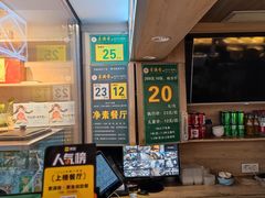 -素满香·素食自助餐(西安·民乐园店)