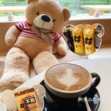 上海探店｜和闺蜜👭一起来咖啡馆拍照📷     