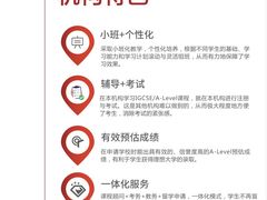 -南京国际贸易中心