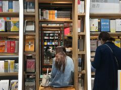 -覔书店(壹方城店)