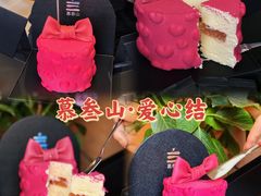 -慕叁山(青岛店)