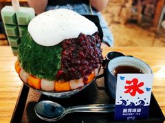 -WONDER ICE 萬得冰田(建設路总店)