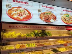 -每味每客·重庆麻辣烫(国泰店)