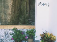 -东极岛景区