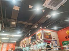 -许哥东北烧烤·铁丳烤串·宫后夹肉(繁花中心店)