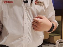 -海底捞火锅(百利广场店)