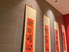 -禄运茶居·手工点心(猎德店)