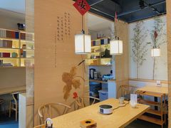 -十二舍·湯物素煮(江泰潤政店)