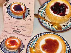 -阿布都新疆音乐美食城(长湖路店)