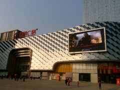 android_upload_pic-万达广场(龙湖店)