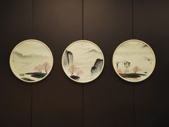 -汤泉良子(金源店)