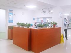 -复旦大学附属华东医院(闵行门诊部)