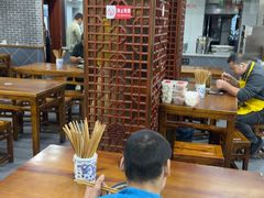 -荣阳楼(山塘街店)