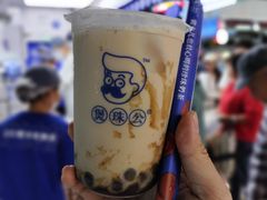 -煲珠公·老红糖珍珠奶茶(长宁龙之梦店)