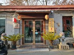 门面-东家小院金汤酸菜鱼(南阳路店)