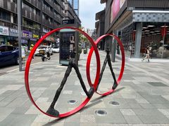 -成都博舍酒店