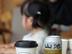 -SAANCI山池咖啡(海上世界文化艺术中心店)