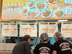 -白沙肴·长沙米粉.小炒湘菜(石厦时代广场店)
