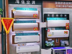 -苏宁易购(Suning Pro南昌东方银座店)