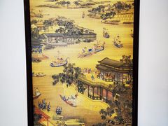 -钦善斋(武侯祠店)
