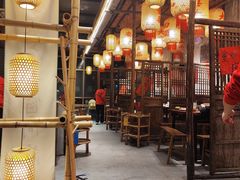 -袁山山重庆火锅(丈八北路店)
