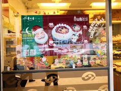 门面-华之屋(超益店)