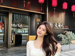 -道海元·潮粤汇(前滩店)