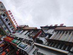 -花溪王记牛肉粉(四季花溪商场店)