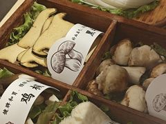 -椰子湾·海南火锅·糟粕醋·椰子鸡(正大广场店)