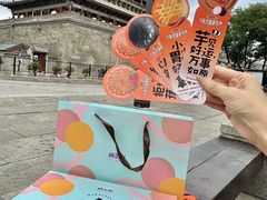 -御品轩(南院门店)